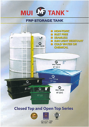 FRP Mui Tank Storage Tank