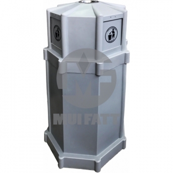 Roman Standing Bin 150L