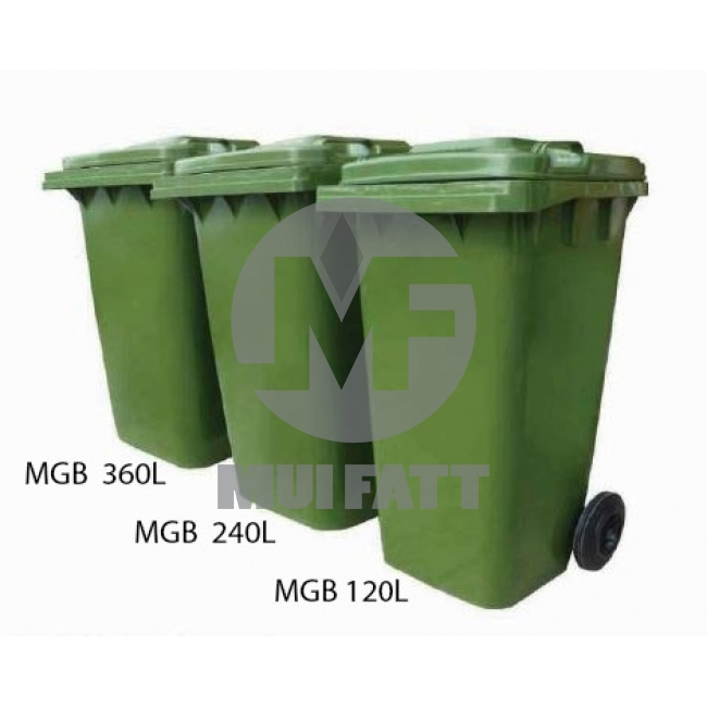 MBG120 Mobile Garbage Bin 120L (Green)