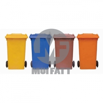 MBG120 Mobile Garbage Bin 120L (Green)