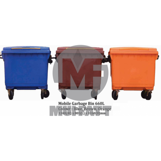 MGB660 3 in 1 Recycling Series 660L
